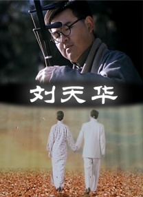 播放日韩一级黄色片