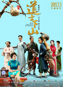 亚洲成aⅴ人片久久青草影院